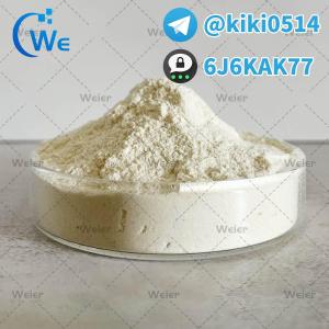 Arecoline hydrobromide cas 300-08-3