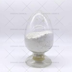 NICOTINAMIDE RIBOSIDE chloride