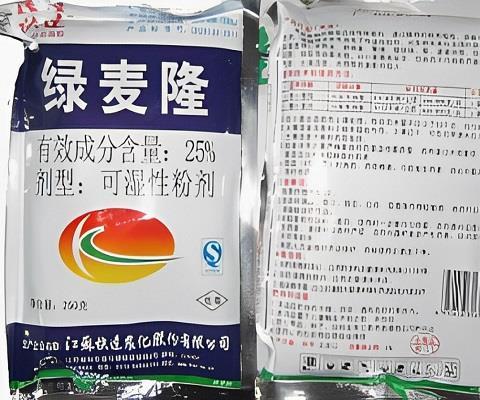 图1绿麦隆的成品