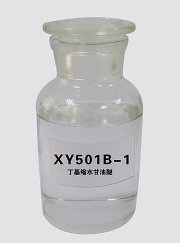 Characteristics of Butyl glycidyl ether