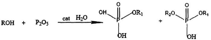 <span style='color:red;'>十二烷基磷酸酯</span>的合成.png