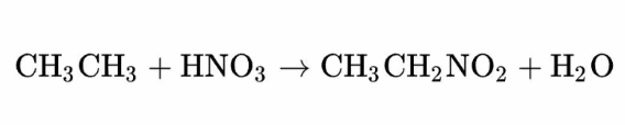 乙烷硝化反应