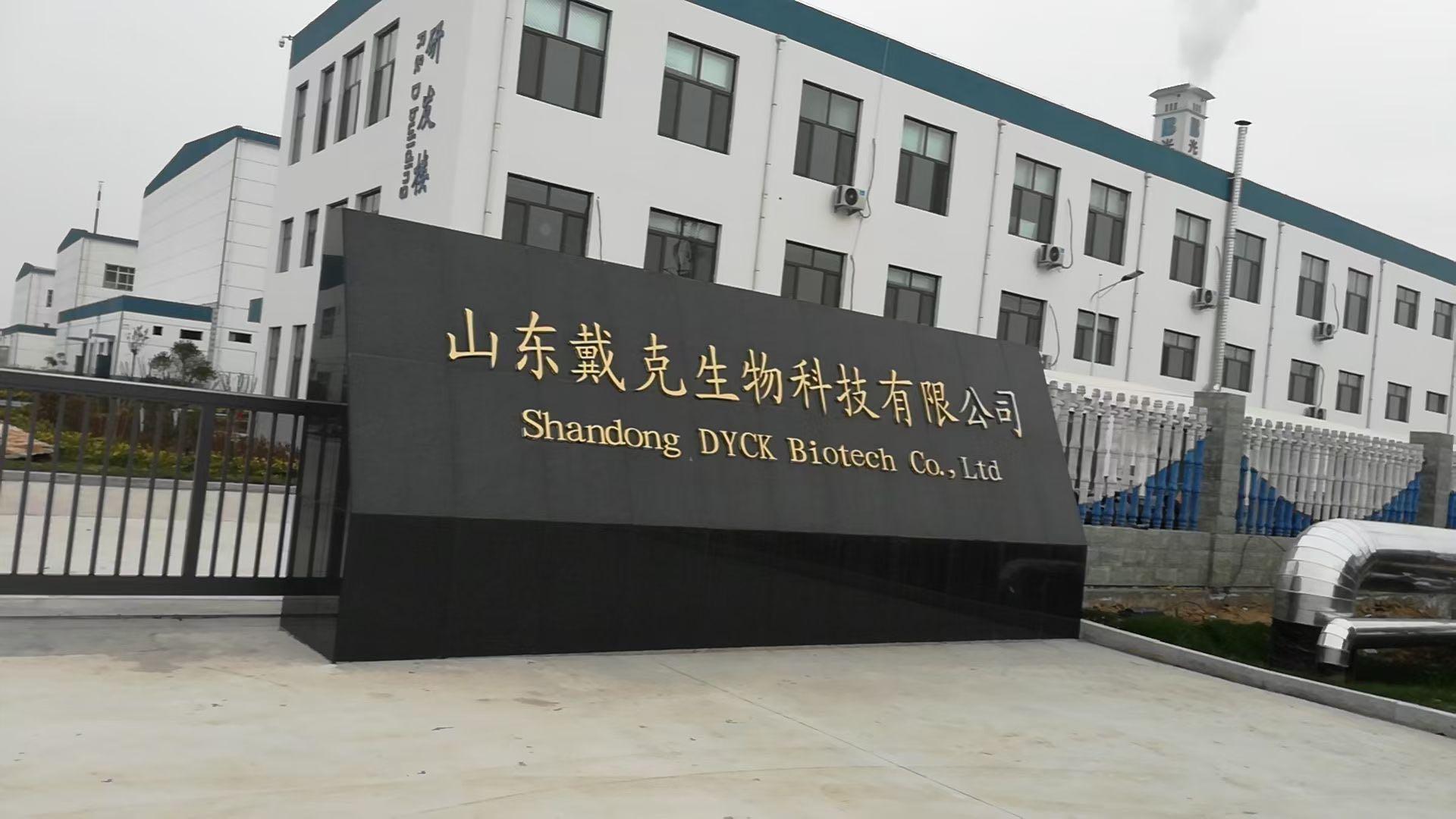 Shandong Dyck Biotech Co.,Ltd