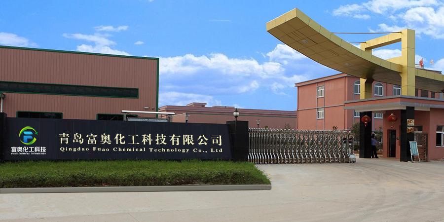 Fuao Chemical Technology Co., Ltd.