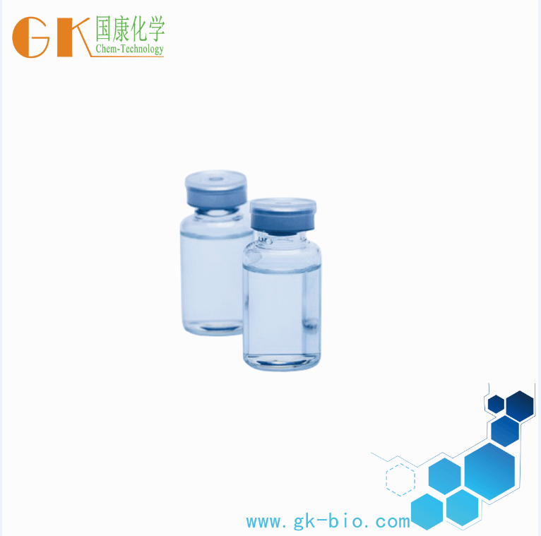 2-ethylbutyl ((S)-(perfluorophenoxy)(phenoxy)phosphoryl)-L-alaninate