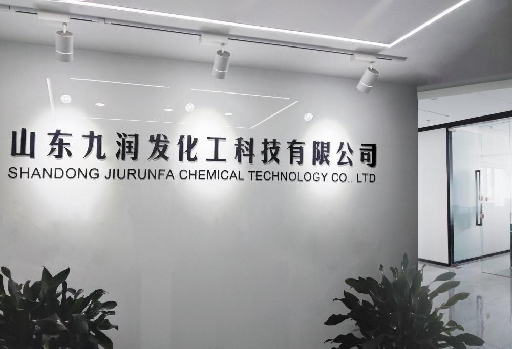 Shandong Jiurunfa Chemical Technology Co., Ltd