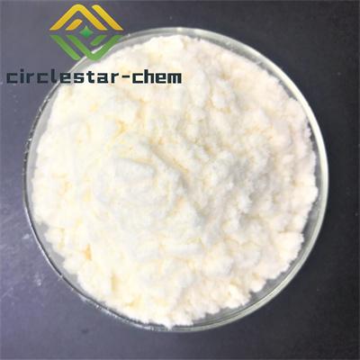 2,4,7,9-TETRAMETHYL-5-DECYNE-4,7-DIOL ETHOXYLATE 9014-85-1 Purity 99% ...