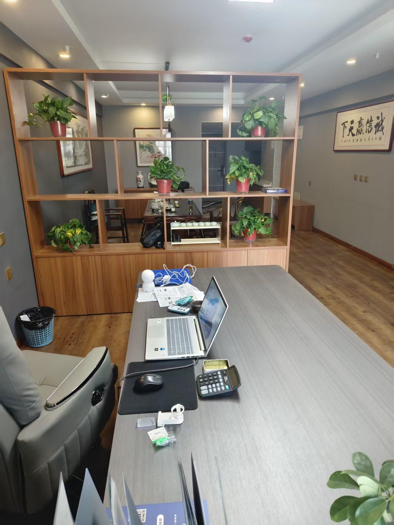 Shengjinyao (Shanxi) New Material Co., LTD