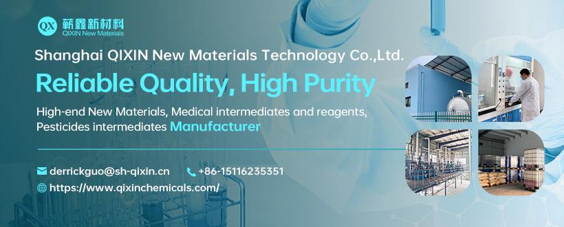 Shanghai QIXIN New Materials Technology Co.,Ltd