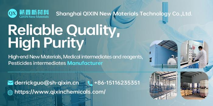 Shanghai QIXIN New Materials Technology Co.,Ltd