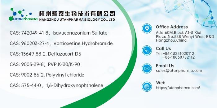 Hangzhou Utanpharma biology co,.Ltd