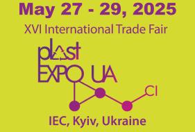 Plast Expo UA 2025