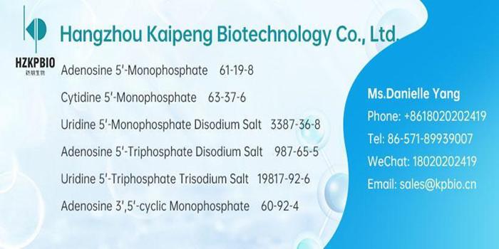 Hangzhou Kaipeng Biotechnology Co., Ltd.