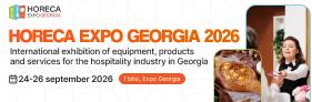 HoReCA Expo Georgia 2026