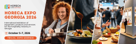 HoReCA Expo Georgia 2026