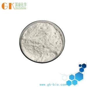 Aluminum Dihydroxy Glycinate