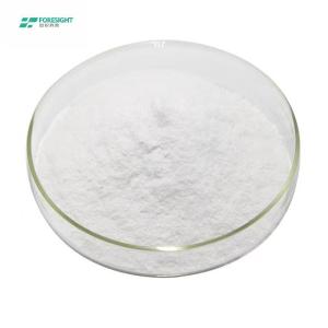 Cycloastragenol 98%