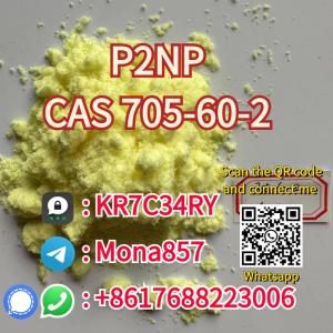 Factory price P2NP CAS 705-60-2 1-Phenyl-2-nitropropene bulk discount