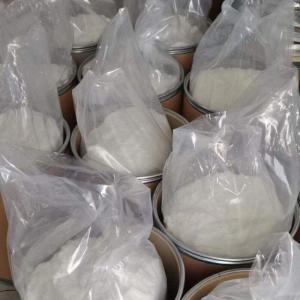 powder Tadanafil(171596-29-5) with high quality