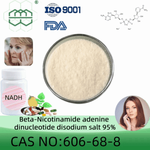 Manufacturer Supplies supplement high-quality Beta-Nicotinamide adenine dinucleotide disodium salt 98.5% purity min.