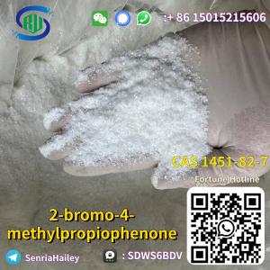 Hot Selling 2-bromo-4-methylpropiophenone CAS 1451-82-7 Safe Delivery