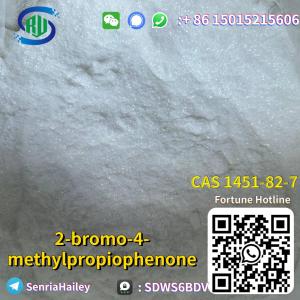 Door to door 2-bromo-4-methylpropiophenone High Quality CAS 1451-82-7 with Wholesale price
