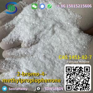 Top Quality 2-bromo-4-methylpropiophenone CAS 1451-82-7 with Lowest Price