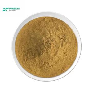 astragalus polysaccharides 70%