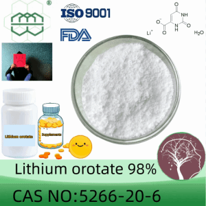 Manufacturer Supplies supplement high-quality Lithium orotate 98% purity min.