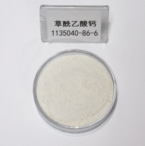 Manufacturer Supplies supplement high-quality Calcium oxaloacetate 98% purity min.