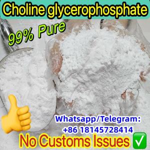 Safe Delivery 99% Pure Choline Glycerophosphate Powder GPC CAS 28319-77-9 Door To Door Colina Glicerofosfato Em Po Polvo