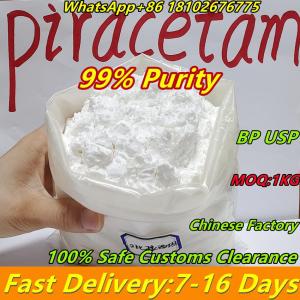 USA Canada European Markets,99% Purity Piracetam Cas:7491-74-9 Powder Safe Delivery