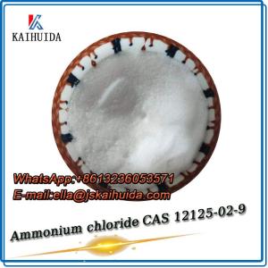 Feed Grade Food Grade Malaysia Ammonium Chloride CAS 12125-02-9 12125-02-9