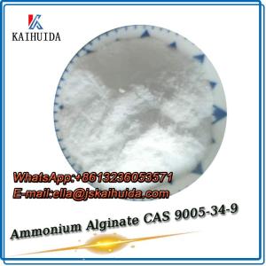 Food Additive Ammonium Alginate Price CAS 9005-34-9
