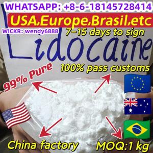 Safe Delivery 99% Pure Lidocaine Hydrochloride Hcl Powder Lidocaina CAS 137-58-6 Door To Door
