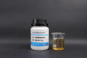 Polycarboxylate Superplasticizer SPC-100