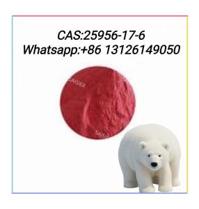 ALLURA RED AC CAS 25956-17-6 Food Additives