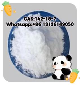 MONOLAURIN CAS 142-18-7 surfactants