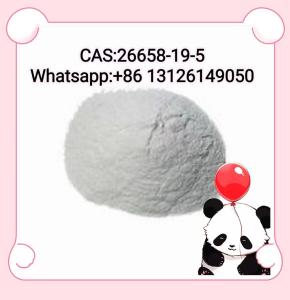 SORBITAN TRISTEARATE CAS 26658-19-5 surfactants