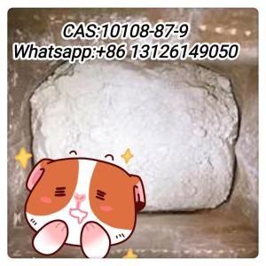 Decyltrimethylammonium chloride CAS 10108-87-9 Surfactants