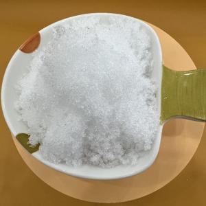 CAS# 13472-35-0 Food Grade Sodium Dihydrogen Phosphate Dihydrate Msp