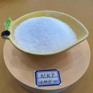 Food Additive Potassium phosphate monobasic(Mkp) | CAS Number 7778 77 0
