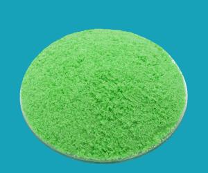 nickel carbonate Nickelcarbonat carbonato di nichel uhli?itan nikelnaty carbonate de nickel nikkelcarbonaat carbonato de níquel carbonato de níquel
