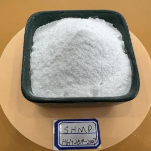 CAS# 10124 56 8 | Sodium Hexametaphosphate (SHMP)