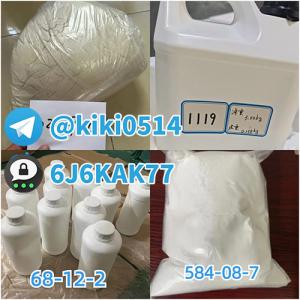 5-Bromo-1-Pentene cas 1119-51-3 99% High Purity