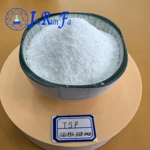 Trisodium Phosphate (Food Grade) CAS: 7601-54-9 - Essential for Cheese and Dairy Products