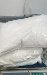 Sodium bicarbonate 144-55-8 high purity TSQN Factory Supply