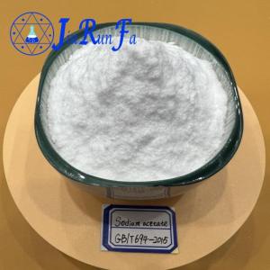 Hygroscopic Anhydrous sodium acetate CAS:127-09-3