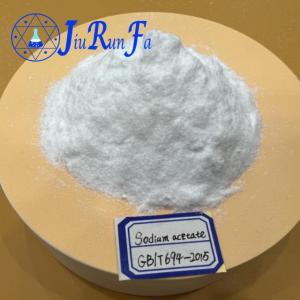 Granular Anhydrous sodium acetate CAS:127-09-3