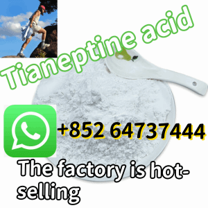 Tianeptine hemisulfate hydrate